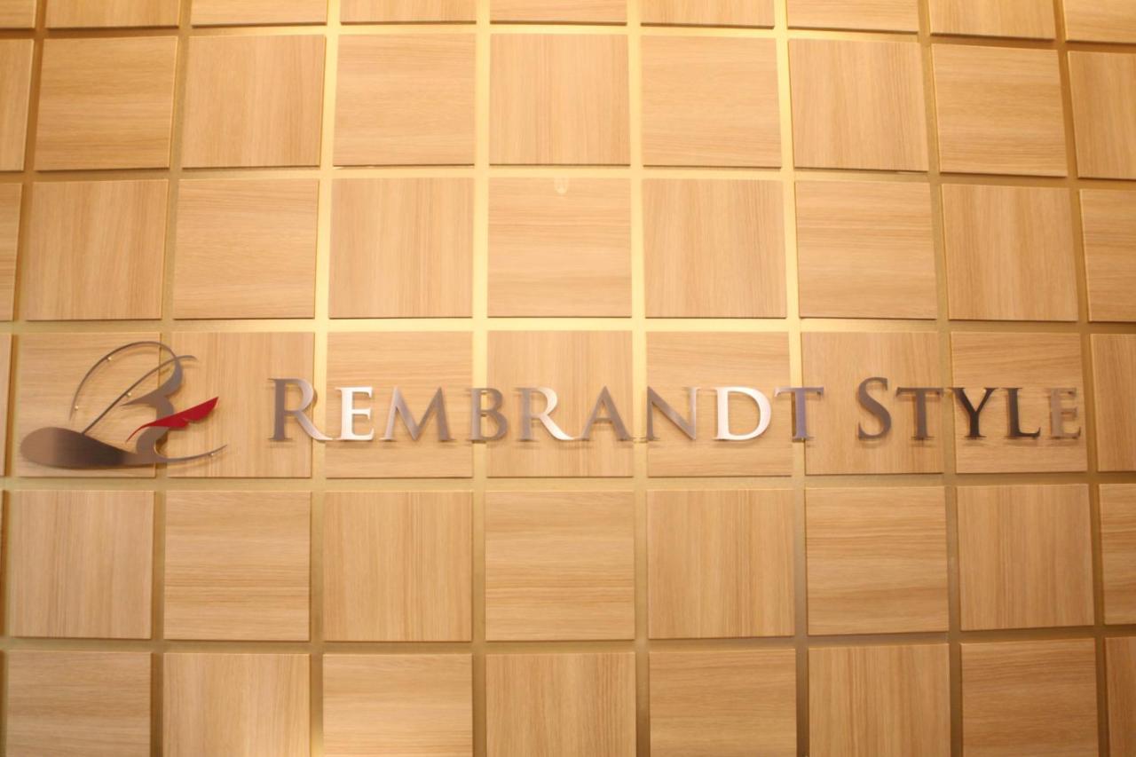 Hotel Rembrandt Style Tokyo Nishikasai Grande Zewnętrze zdjęcie